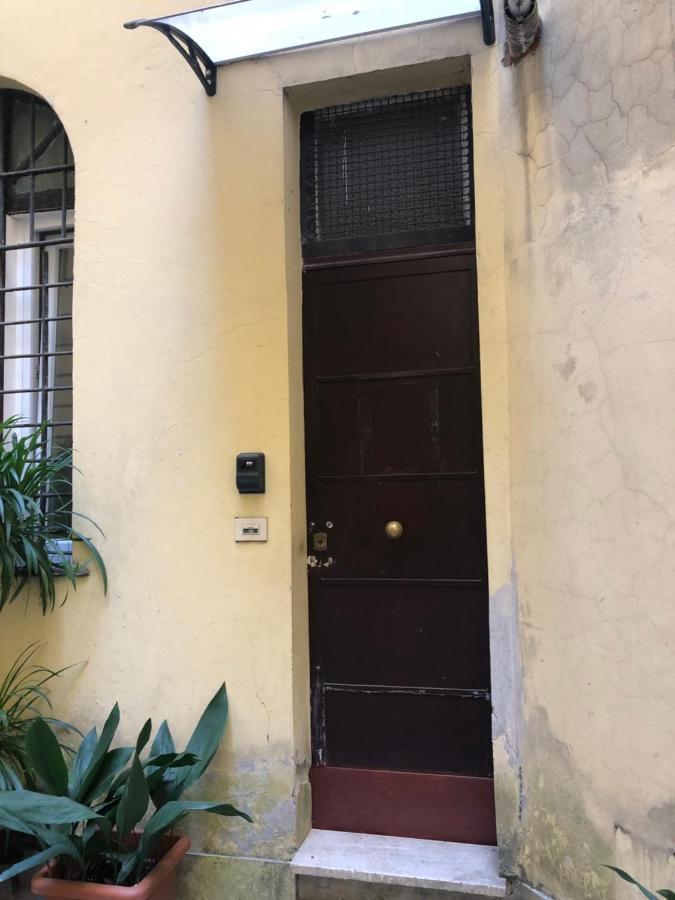 Charme Holidays Trastevere 3 روما المظهر الخارجي الصورة